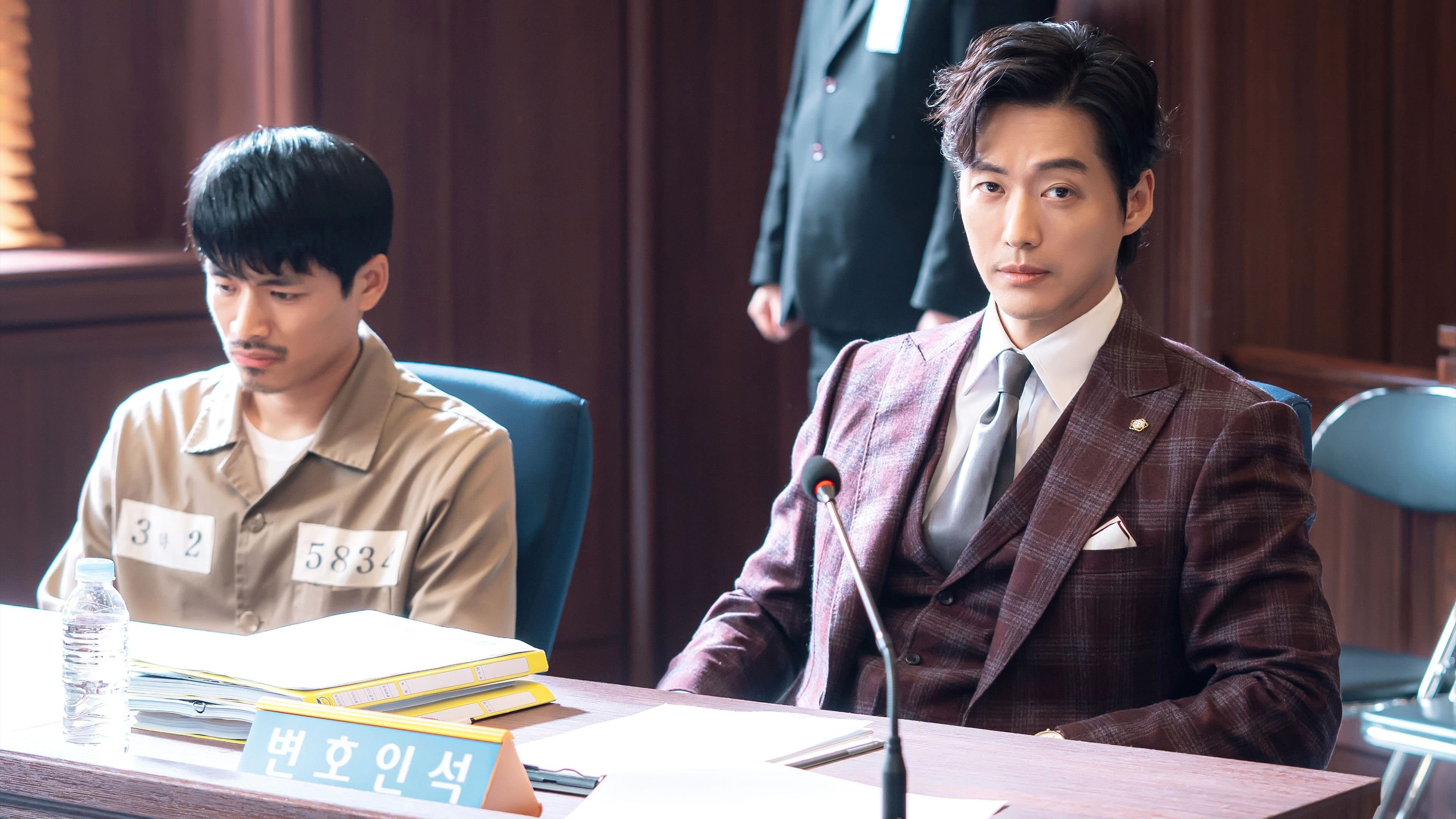 Backdrop for Episode 1